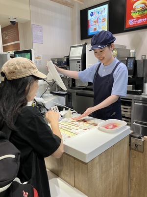Imagem de emprego de 9206 em MOS FOOD SERVICES, INC.-2