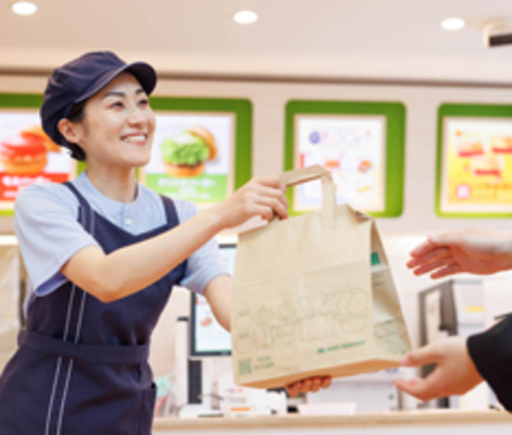 Job image of 9198 at MOS FOOD SERVICES, INC.-0