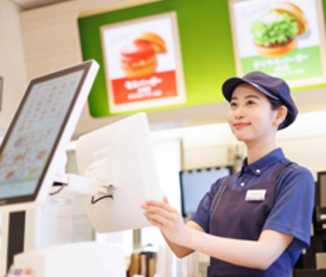 MOS FOOD SERVICES, INC. | 【Kanagawa, Kawasaki | Guidable Jobs