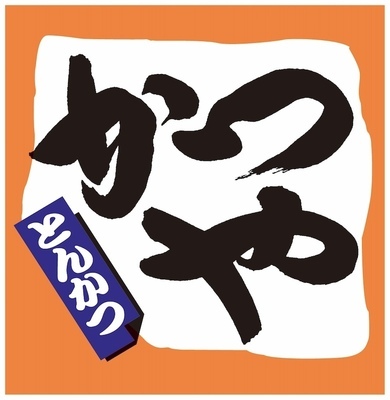 ARCLAND SERVICE HOLDINGS CO.,LTD.の9364的招聘影像-3