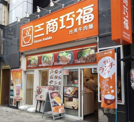 Gambar pekerjaan dari 9457 at Guidable Sample-0