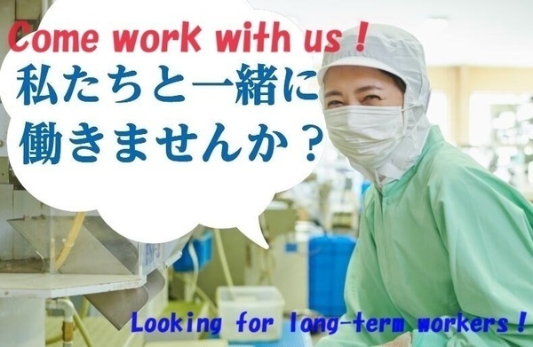 Elements Inc. ရှိ 9566 အတွက်အလုပ်ခေါ်ဓာတ်ပုံ-0