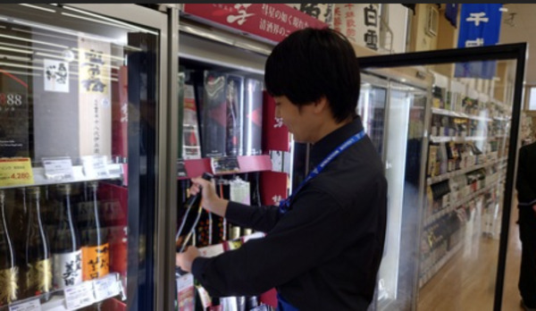 Job image of 10322 at LIQUOR MOUNTAIN Co.,Ltd.-3