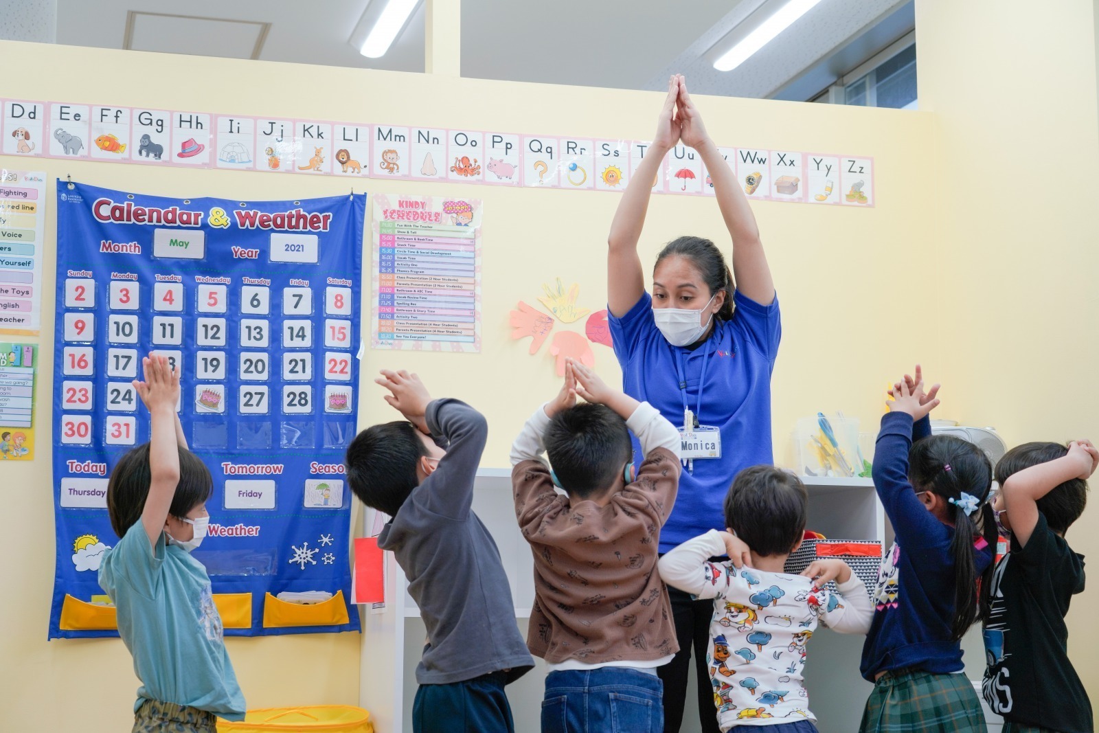 Guidable Jobs FullTime or PartTime English Teacher at Private