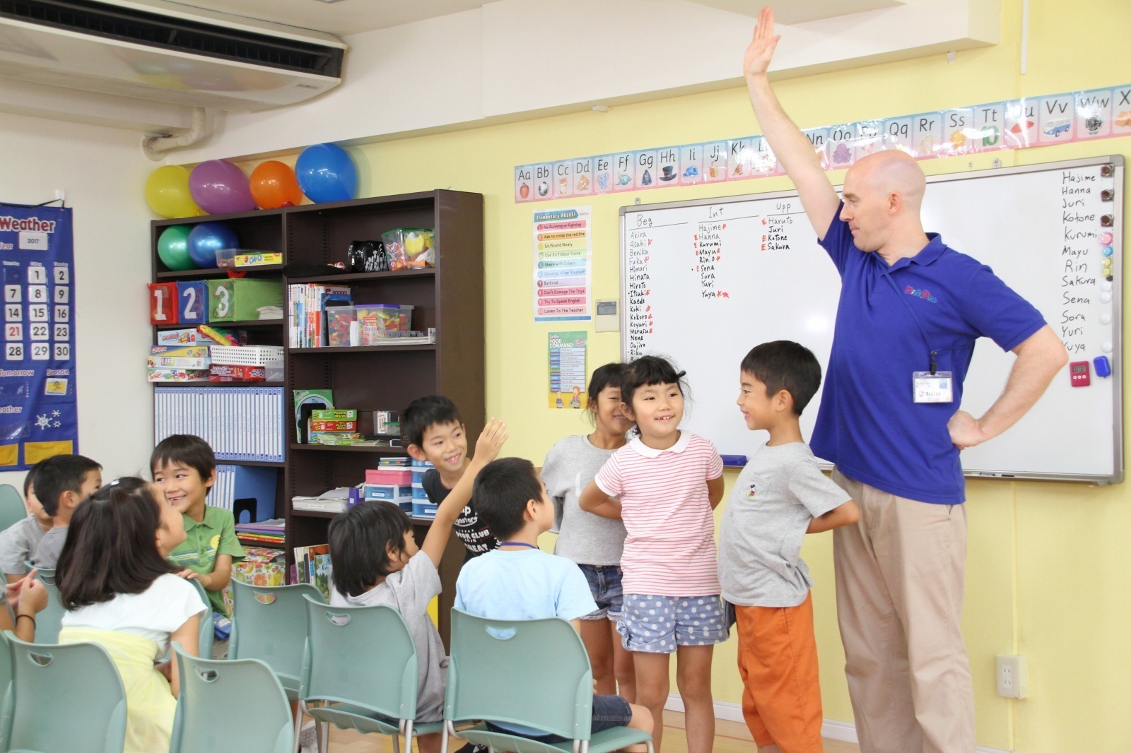 Yaruki Switch Group Co., Ltd. 【Yokohama】FullTime Guidable Jobs