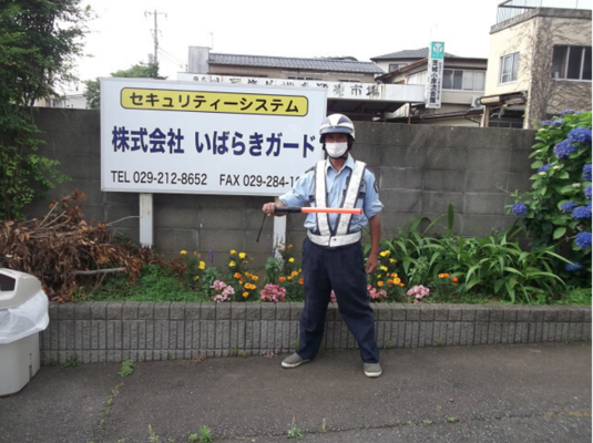 Hình ảnh công việc của 1989 tại IBARAKI GUARD corporation-1