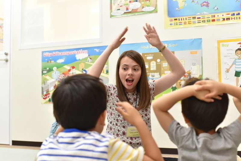 Guidable Jobs English Teacher Jobs in Aichi