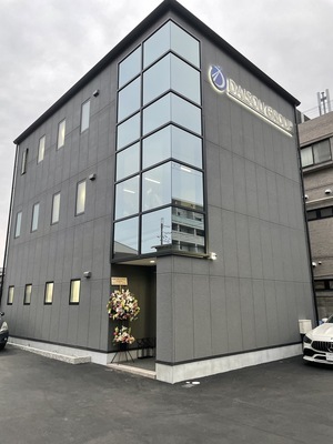 Hình ảnh công việc của 12390 tại D-Create Co., Ltd.-4