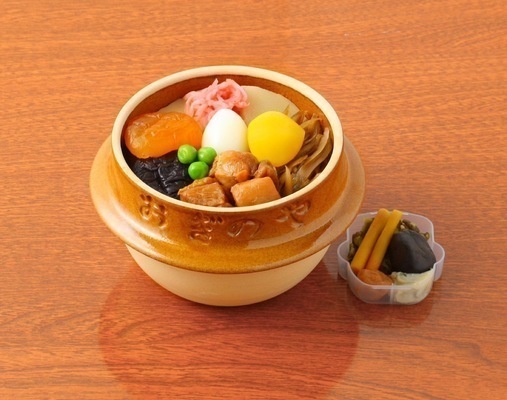Gambar pekerjaan dari 13781 at Oginoya inc.-0