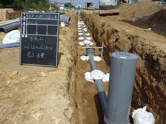 Job image of 15612 at Futaba Water and Sewerage Management Co.-2
