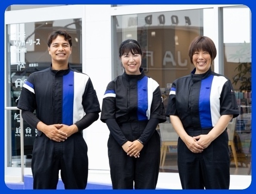 COSMO OIL SALES CORPORATION. の15643的招聘影像-0