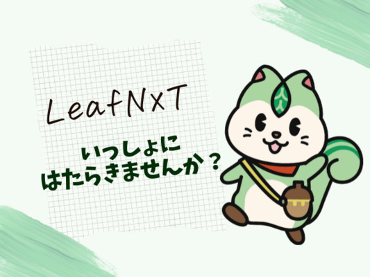 Job image of 15735 at LeafNxT Co., Ltd.-2