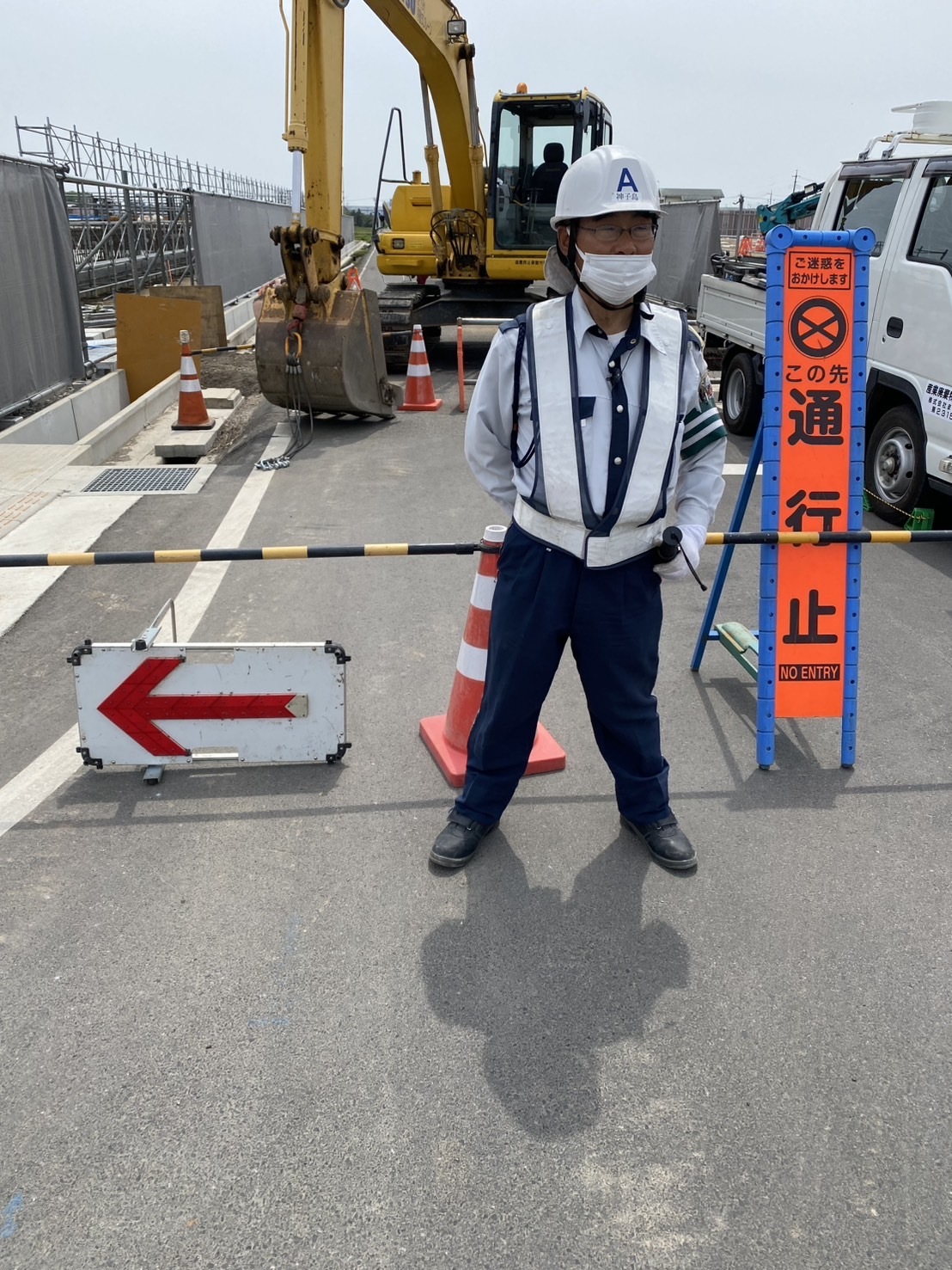 Imahe ng trabaho ng 15767 sa Area Guard Security Co., Ltd.-1