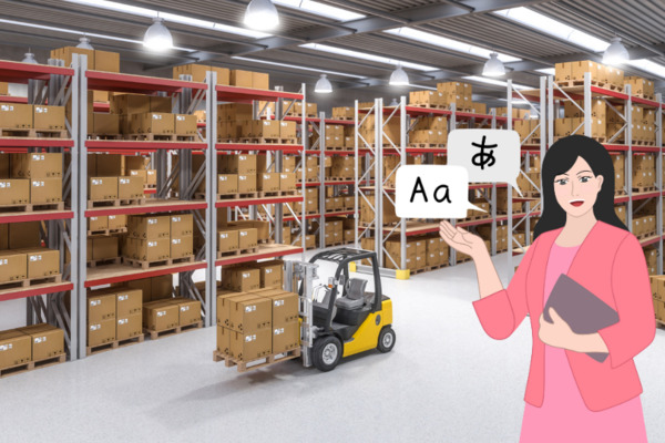 Job image of 15766 at NX CAREERROAD CO.,LTD.-0