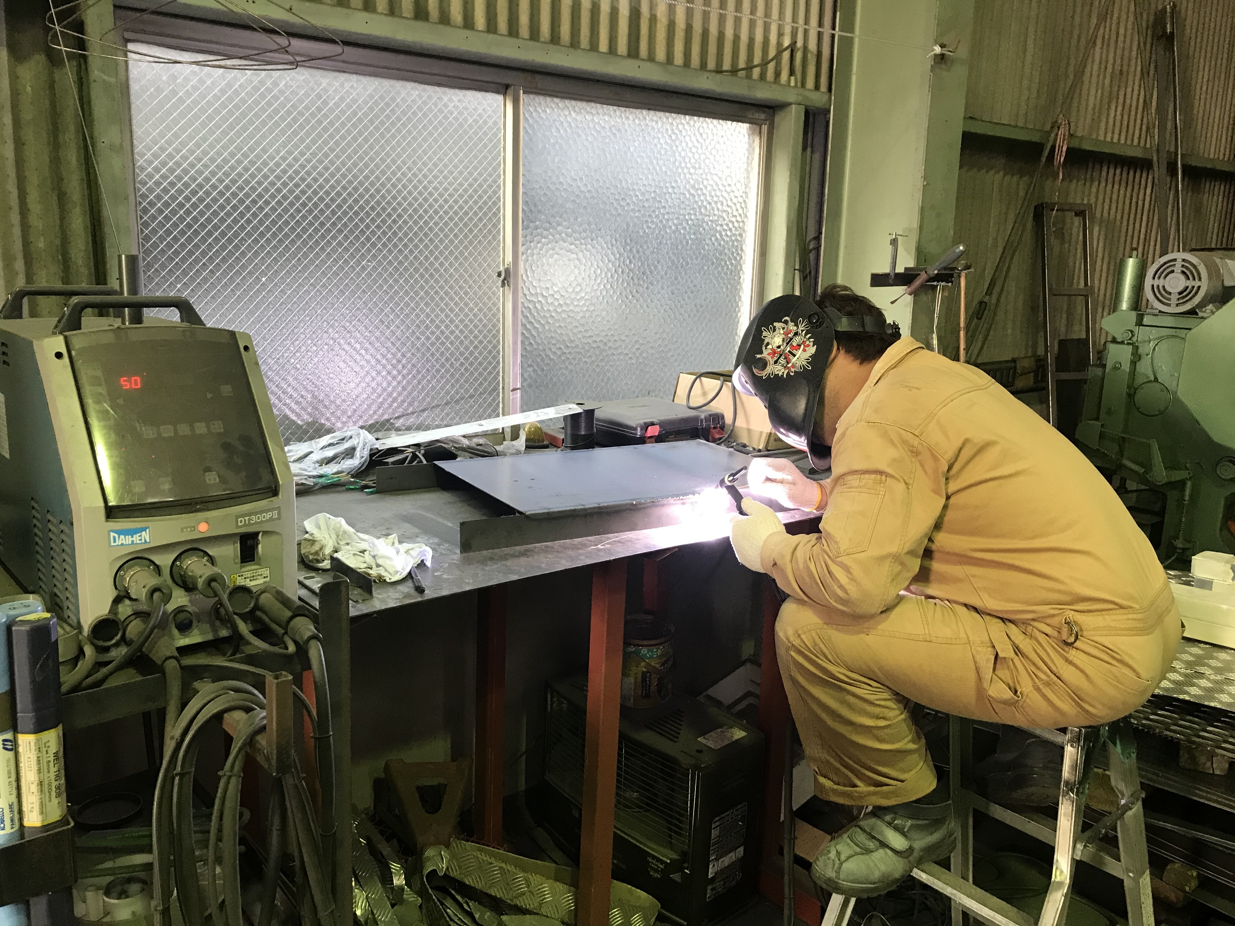 Guidable Jobs 愛知 あいち