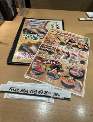 Imahe ng trabaho ng 15595 sa Maezawa Foods Co., Ltd.-2