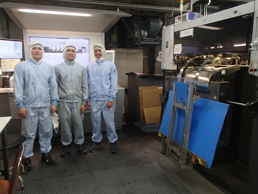 Job image of 13150 at IPAX IKETANI Co., Ltd.-2
