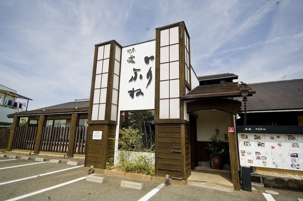 Imagen de trabajo 16838 en Irifune Co.-2