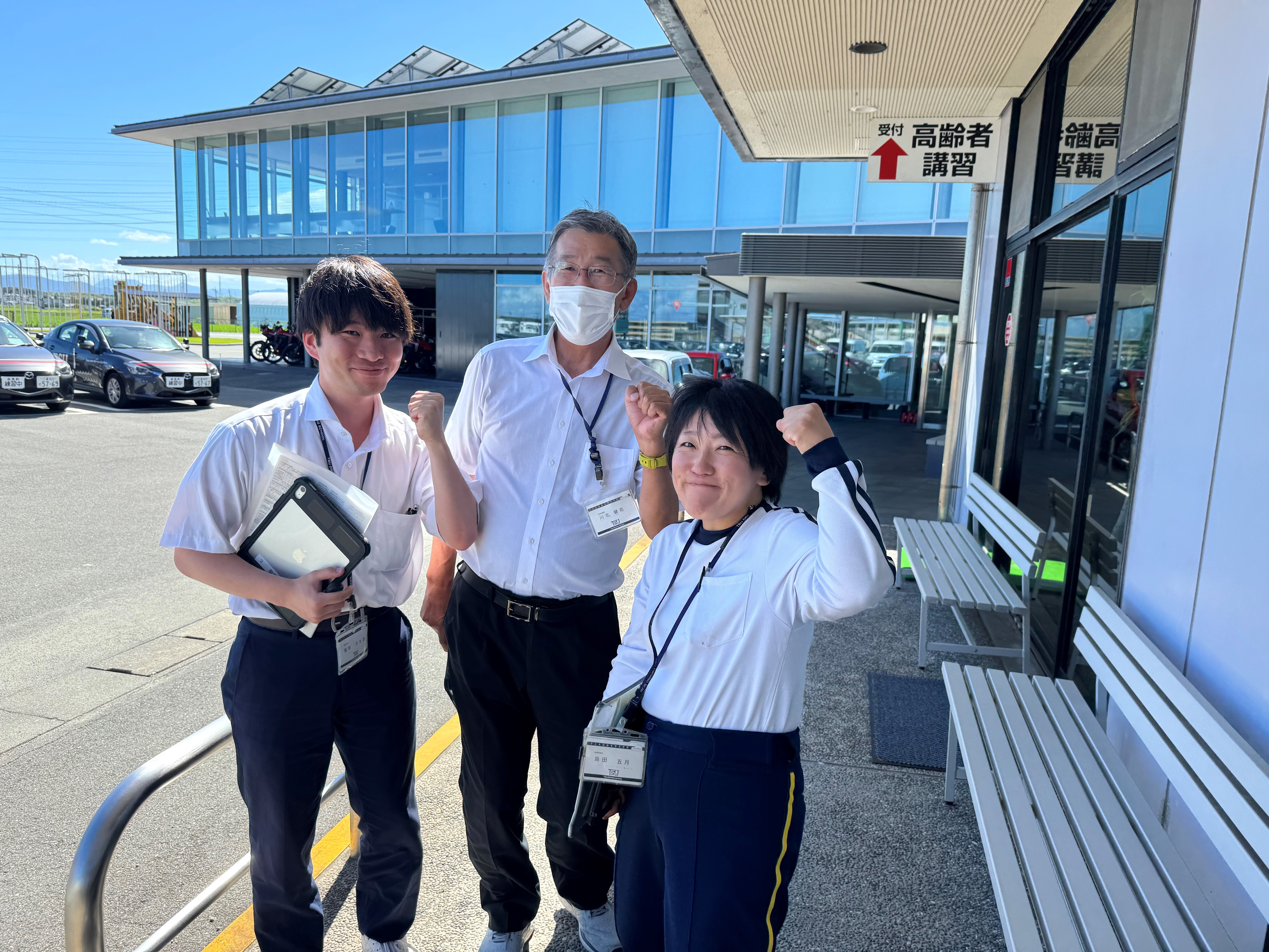 Job image of 16788 at Tsu Driving School Co., Ltd.-3