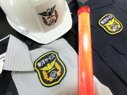 Job image of 15566 at Toyo Service Co.-2