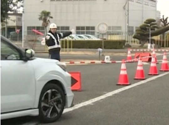 Job image of 15767 at Area Guard Security Co., Ltd.-0