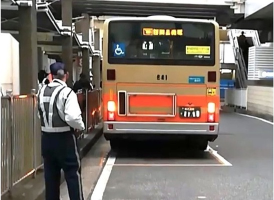Job image of 15767 at Area Guard Security Co., Ltd.-2