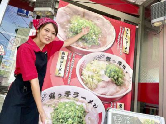 Job image of 16807 at HS Restaurant-0