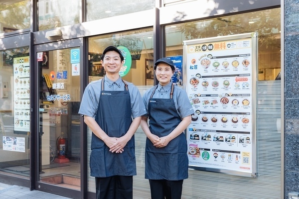 Imagen de trabajo 17061 en MATSUYA FOODS HOLDINGS CO., LTD.-1