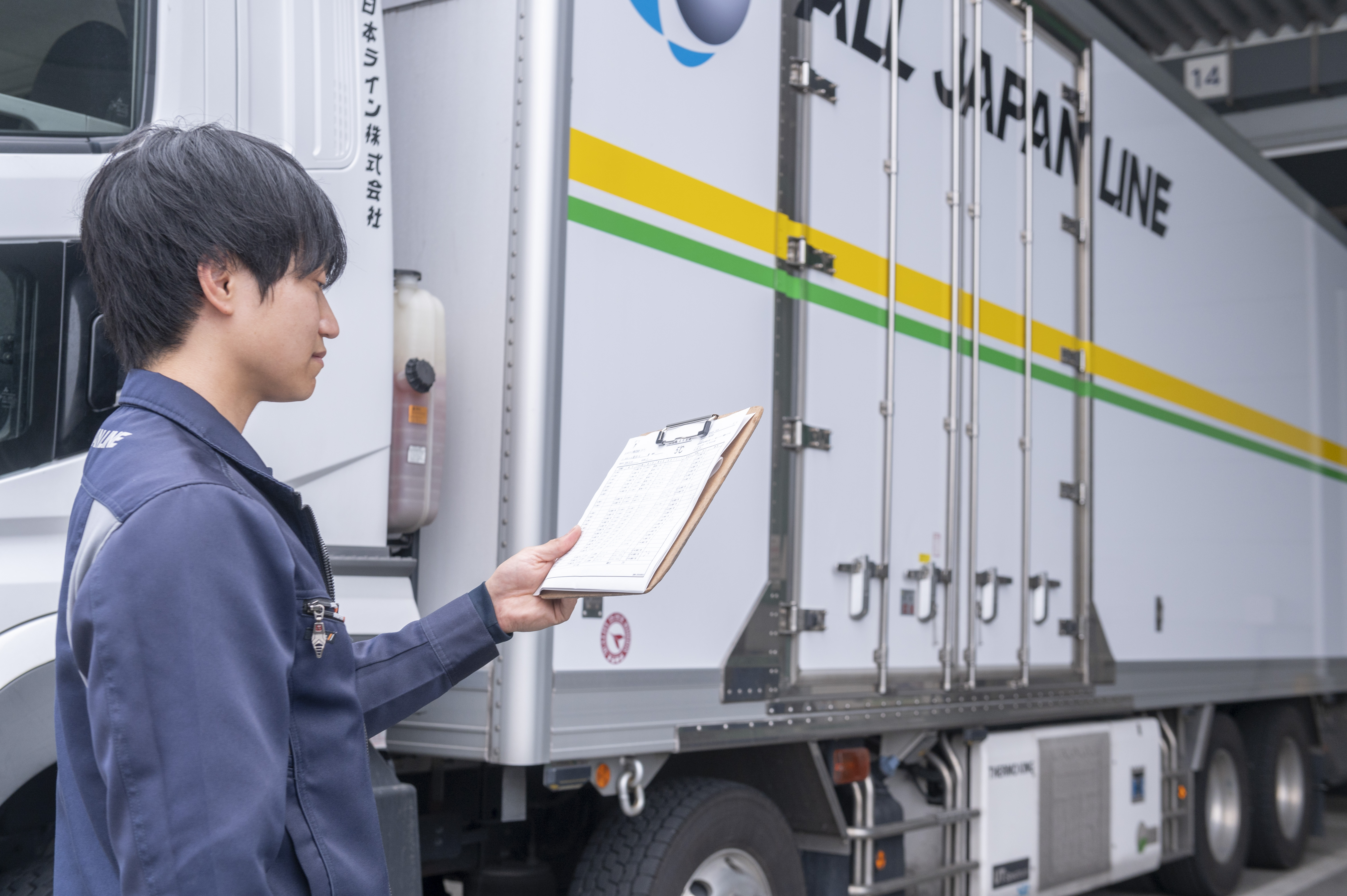 Job image of 17334 at ALL JAPAN LINE-3