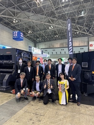 Imahe ng trabaho ng 17375 sa NIIHAMA IRON WORKS CO.,Ltd-0