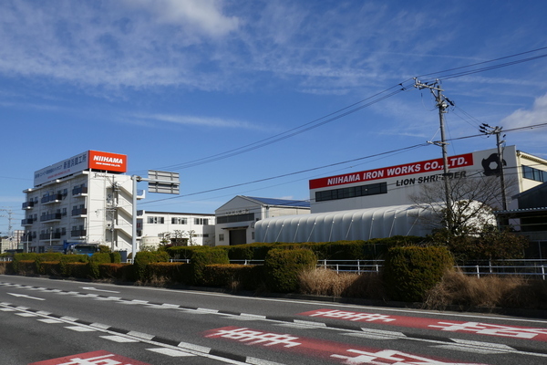 Imahe ng trabaho ng 17375 sa NIIHAMA IRON WORKS CO.,Ltd-2