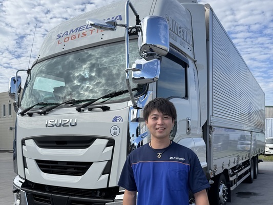 Job image of 16959 at SAMEGAWA LOGISTICS. CO., LTD.-0