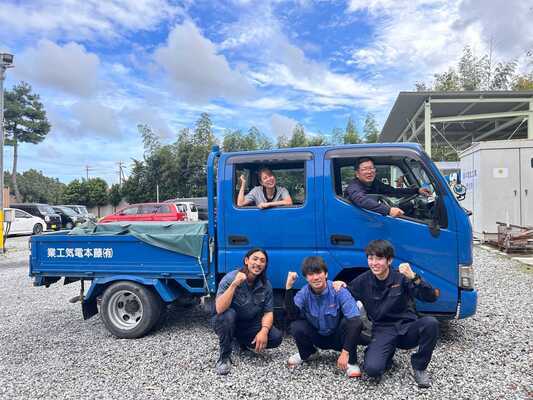 Imagem de emprego de 17343 em Fujimoto Electric Industry Co., Ltd.-0
