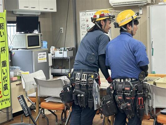 Imagem de emprego de 17343 em Fujimoto Electric Industry Co., Ltd.-2