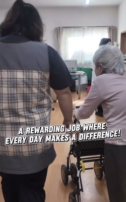 Job image of 17289 at  Japan Amenity Life Association Co.-1