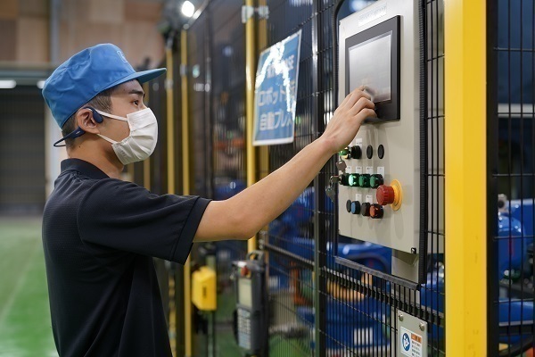 Imagem de emprego de 17482 em KYOWA TECHNICA Co.,Ltd.-0