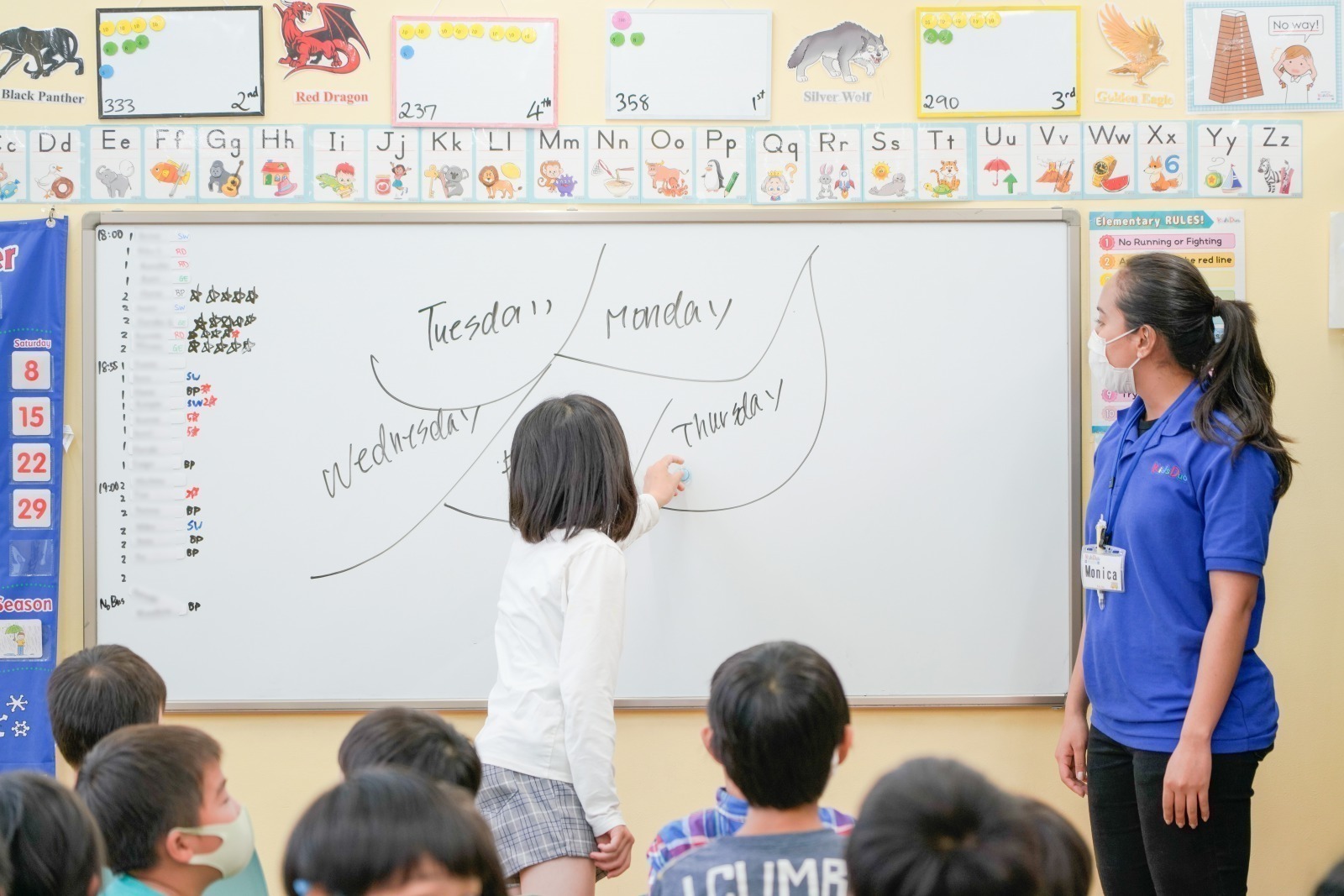 Yaruki Switch Group Co., Ltd. 【Tokyo】 PartTime Guidable Jobs