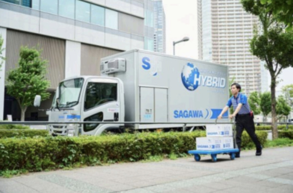 Imagem de emprego de 17523 em SAGAWA EXPRESS CO.,LTD.-0