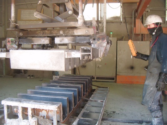 Job image of 17675 at Matsuoka Concrete Industry Co.-1