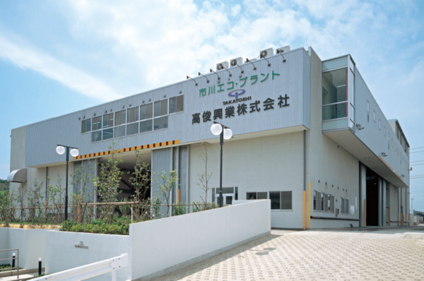Imagen de trabajo 17584 en  TAKATOSHI CO.,LTD.-4