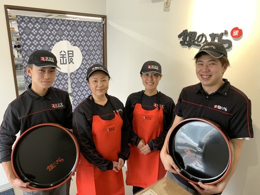 Job image of 17684 at Watanabe Food Co., Ltd.-0