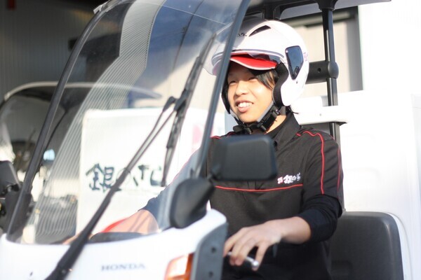 Job image of 17684 at Watanabe Food Co., Ltd.-2