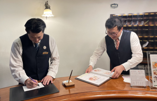 Job image of 17882 at Otowanomori Co., Ltd.-1
