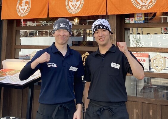 Imagen de trabajo 17888 en Kakunaka Co., Ltd.-0