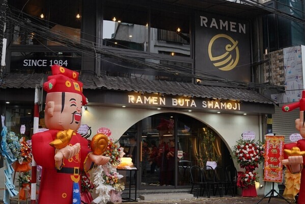 Imagen de trabajo 17888 en Kakunaka Co., Ltd.-3