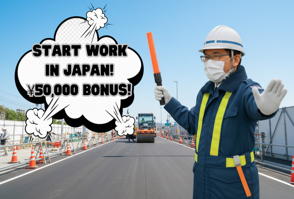 Toyo Kikaku Co., Ltd.の13515的招聘影像-0