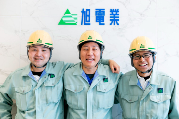 Job image of 17735 at Asahi Dengyo co., Ltd.-0