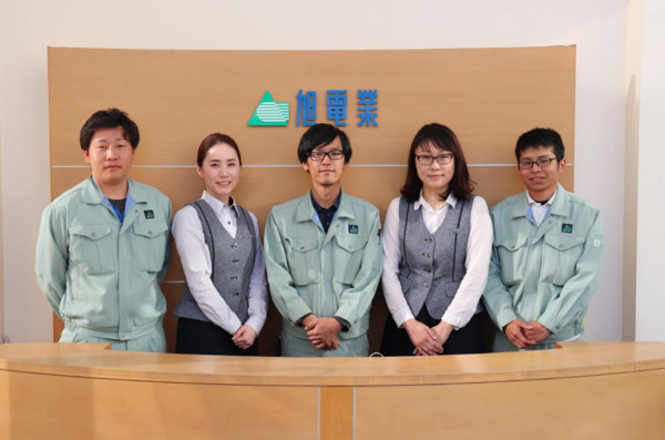 Asahi Dengyo co., Ltd.의 17736 채용 정보 이미지-1