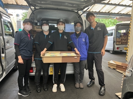 Oshima Co., Ltd.의 17896 채용 정보 이미지-0