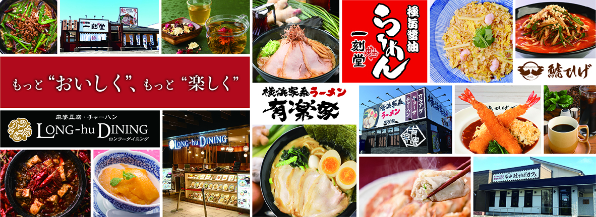 Job image of 17766 at JB ELEVEN-4